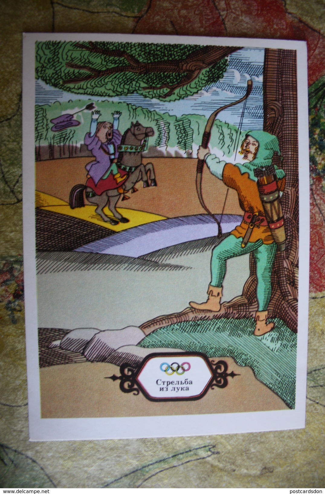 OLYMPICS ORIGIN - OLD USSR Postcard -1976 - Archery - Archer - Archery