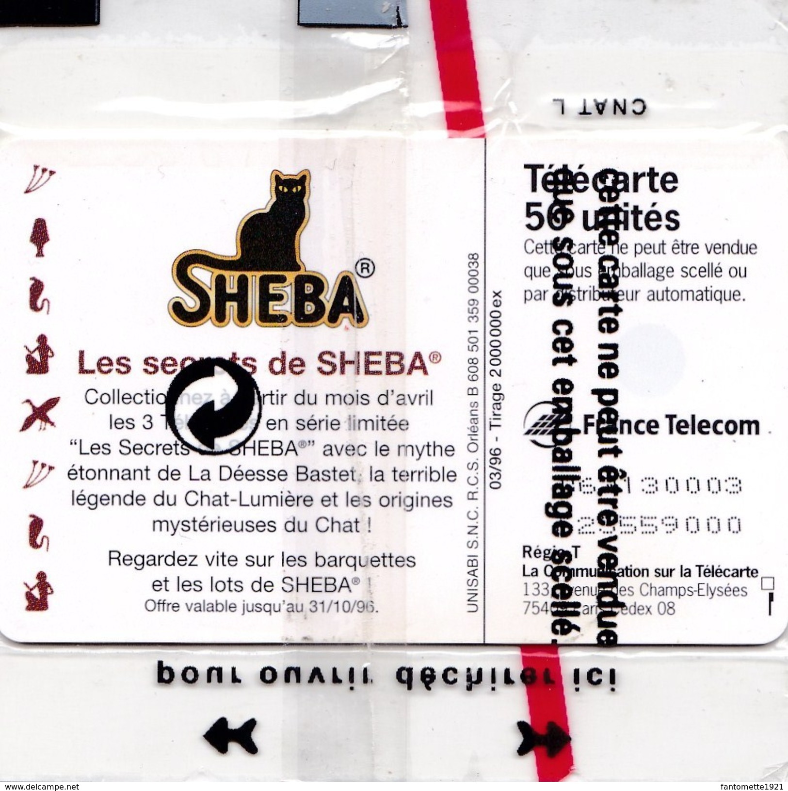 TELECARTE 50 U SHEBA AVEC 3 "L"  NSB RARE !! (DIL 296) - Variétés