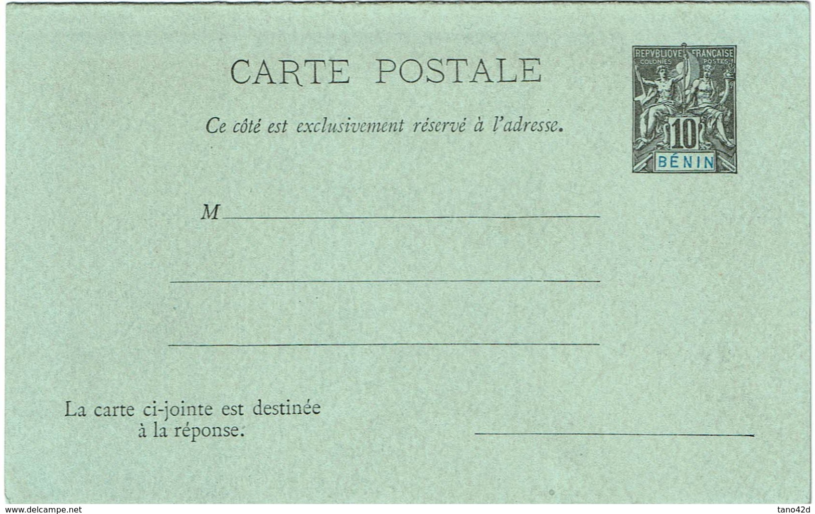 LCTN47/3 - BENIN EP CPRP 10c+10c NEUVE - Storia Postale