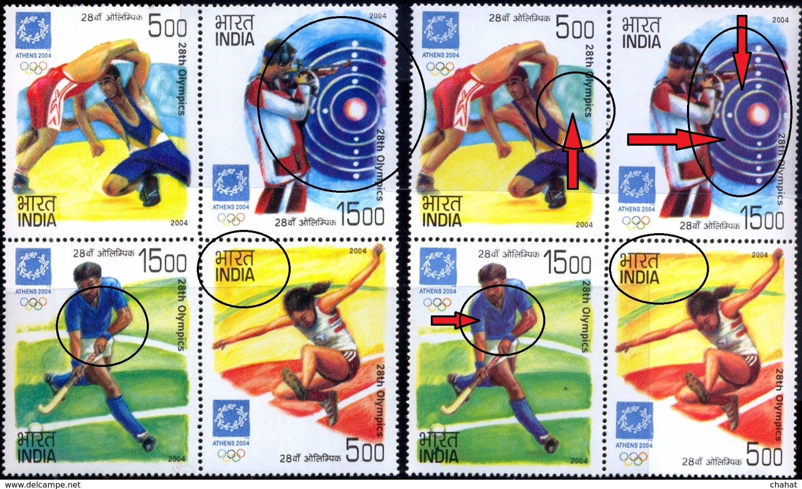 OLYMPICS-ATHENS 2004-SHOOTING-WRESTLING-FIELD HOCKEY-ATHLETICS-ERROR-COLOR VARIETY-2 X BLOCKS-INDIA-MNH-H1-255 - Sommer 2004: Athen