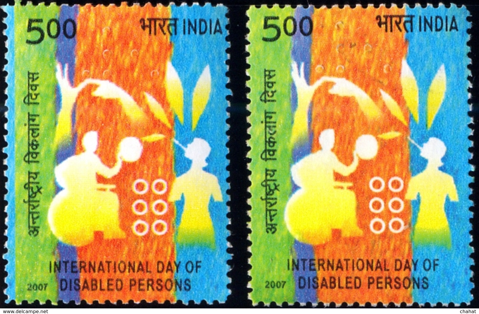 HEALTH-INTERNATIONAL DAY OF DISABLED PERSONS-ERROR-COLOR VARIETY-INDIA-FU-GW--H1-259 - Handicaps