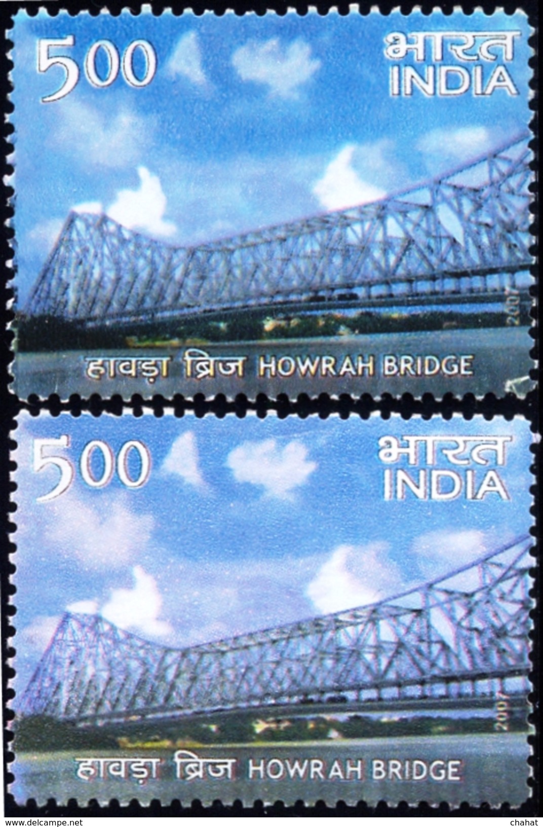 BRIDGES OF INDIA-HOWRAH BRIDGE-ERROR-COLOR VARIETY-INDIA-FU-GW--H1-260 - Errors, Freaks & Oddities (EFO)