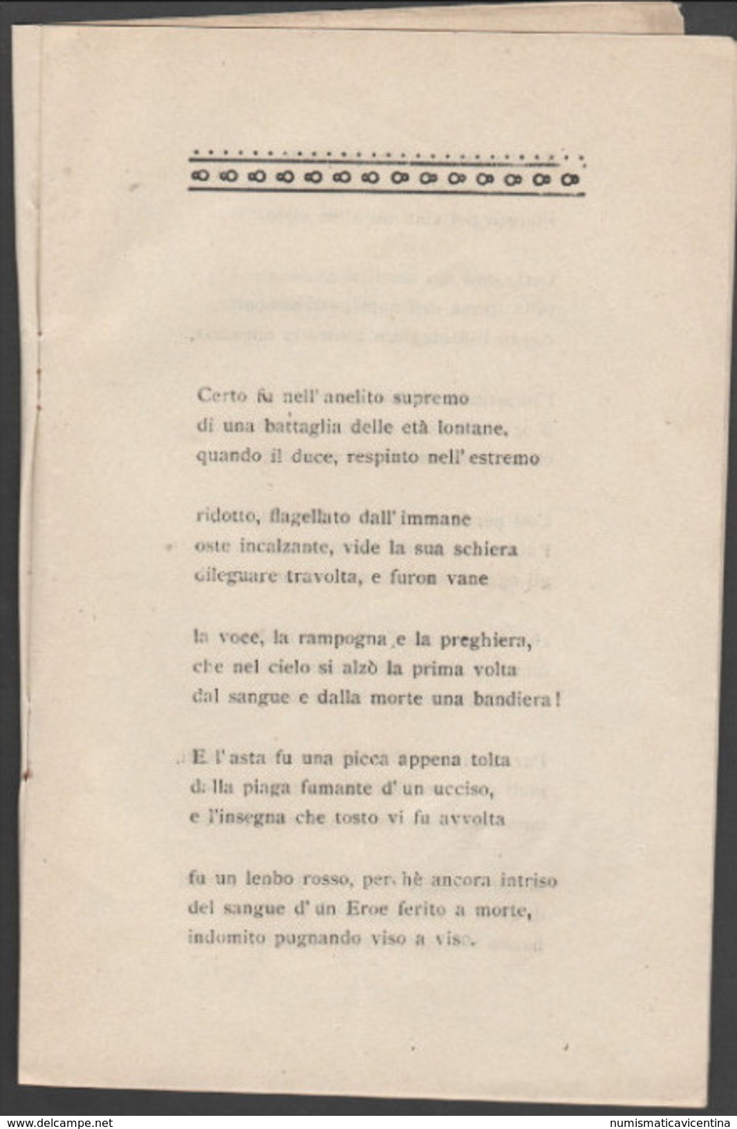 Regio Esercito 1921 Firma Gustavo Reisoli La Canzone Delle Bandiere - Altri & Non Classificati