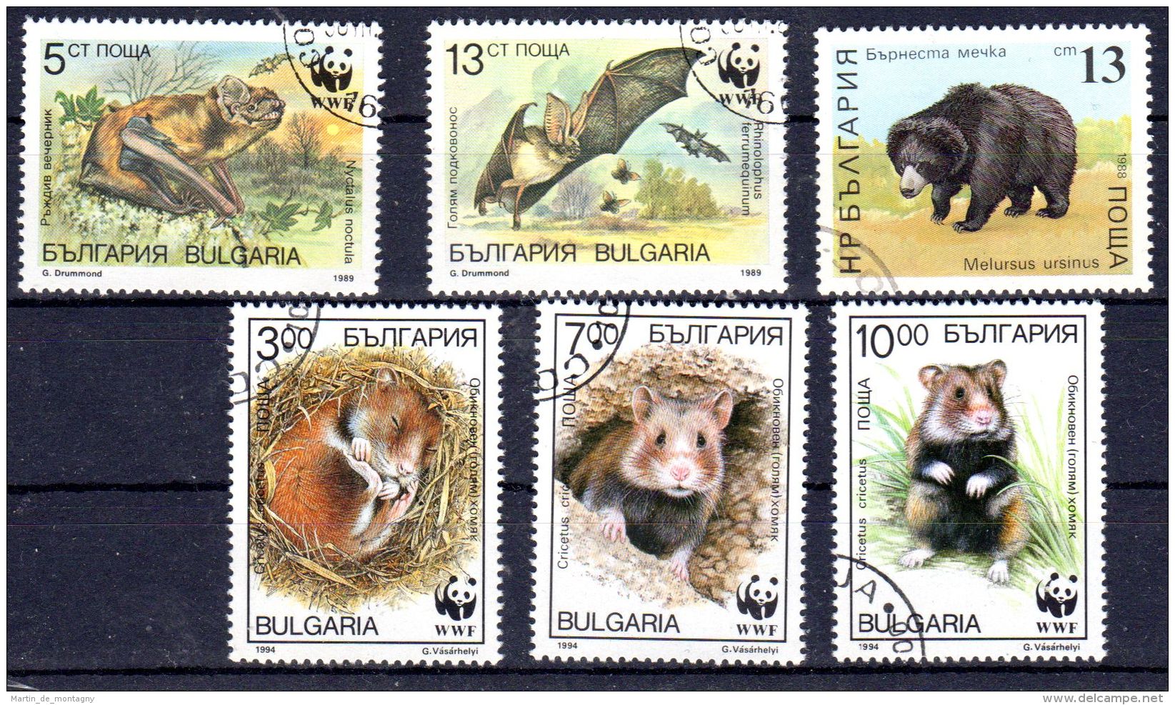 Bulgarie 1989 - 1994, Diovers Animaux Saufage, WWF Oblitéré, Ot 48078 - Oblitérés