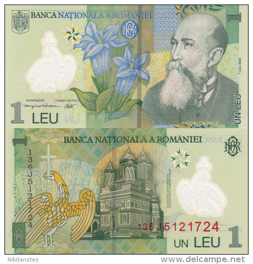 Romania 1 Leu (2013) - Polymer/Monestary Unc - Roemenië
