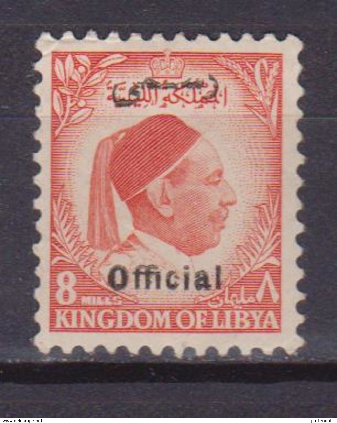 Libia Libya 1952 Service Overprint Official  MNH - Libia