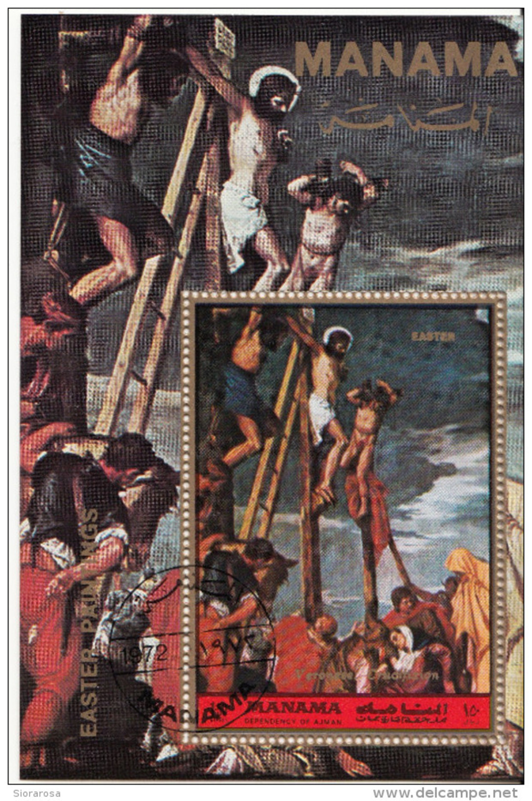 Manama 1972 "La Crocifissione" Quadro Dipinto Dal Veronese Paintings Manierismo Vangeli Easter - Tableaux