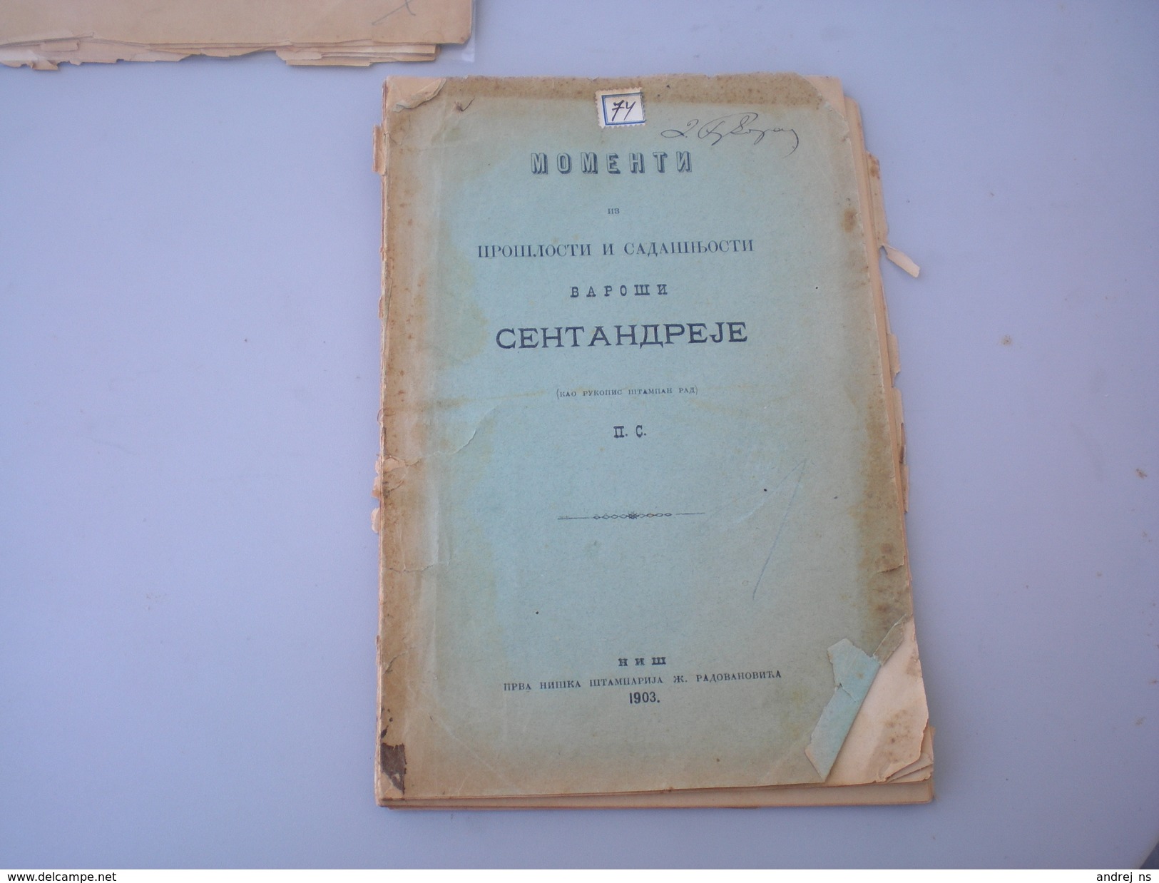 Momenti Iz Proslosti I Sadasnjosti Varosi Sentandreje Nis 1903 RRR - Skandinavische Sprachen