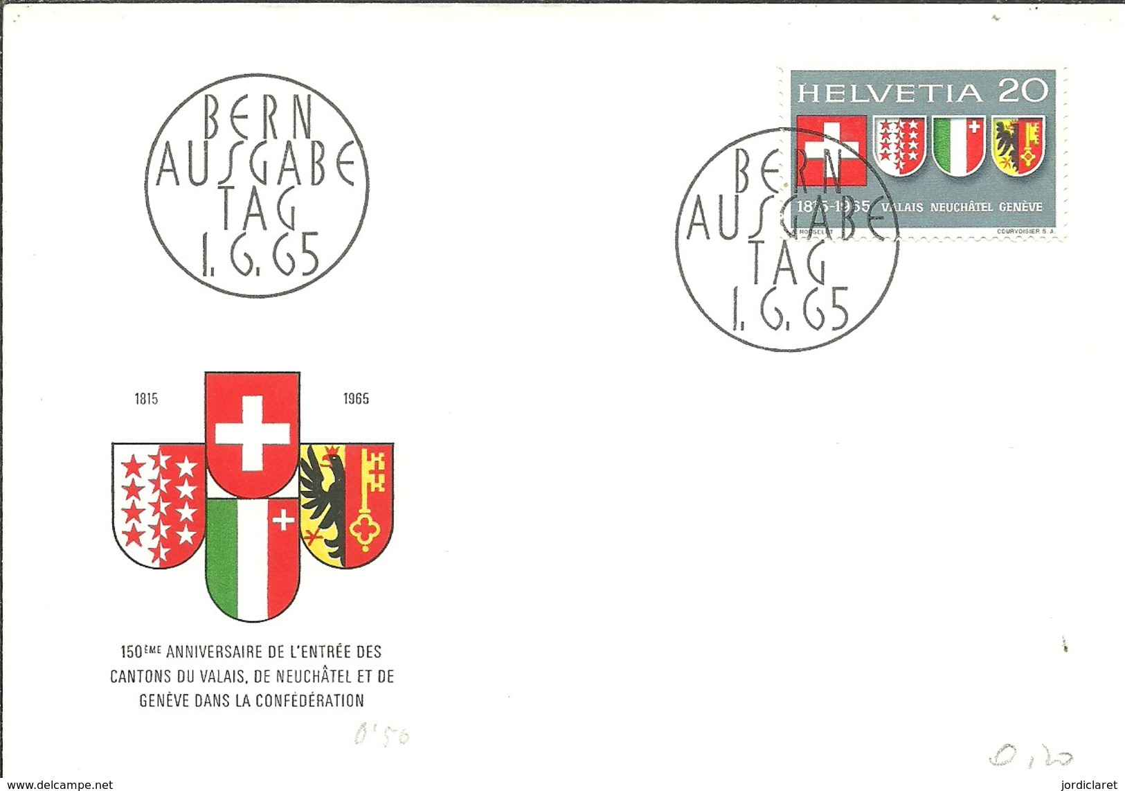 FDC 1965 - FDC