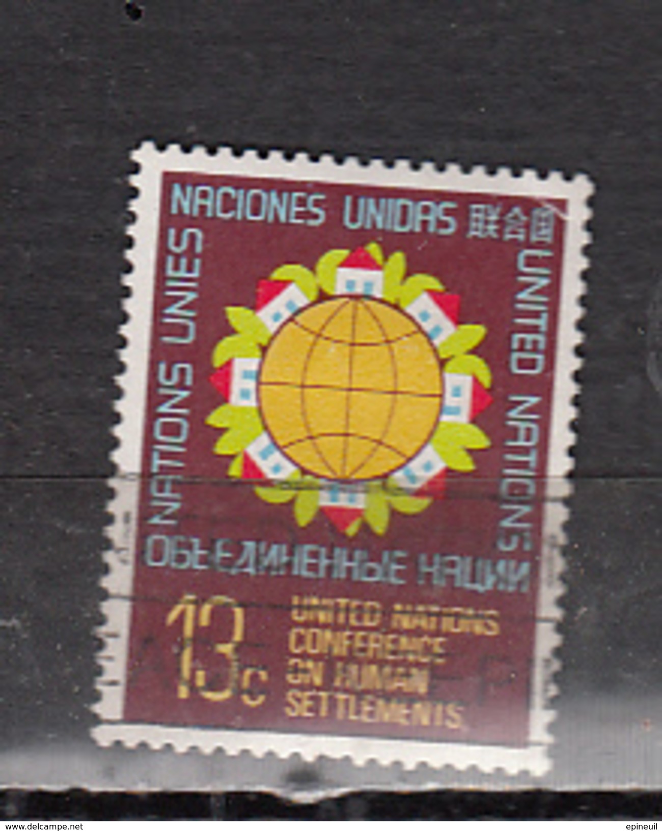 NATIONS UNIES °  YT N°  267 - Used Stamps