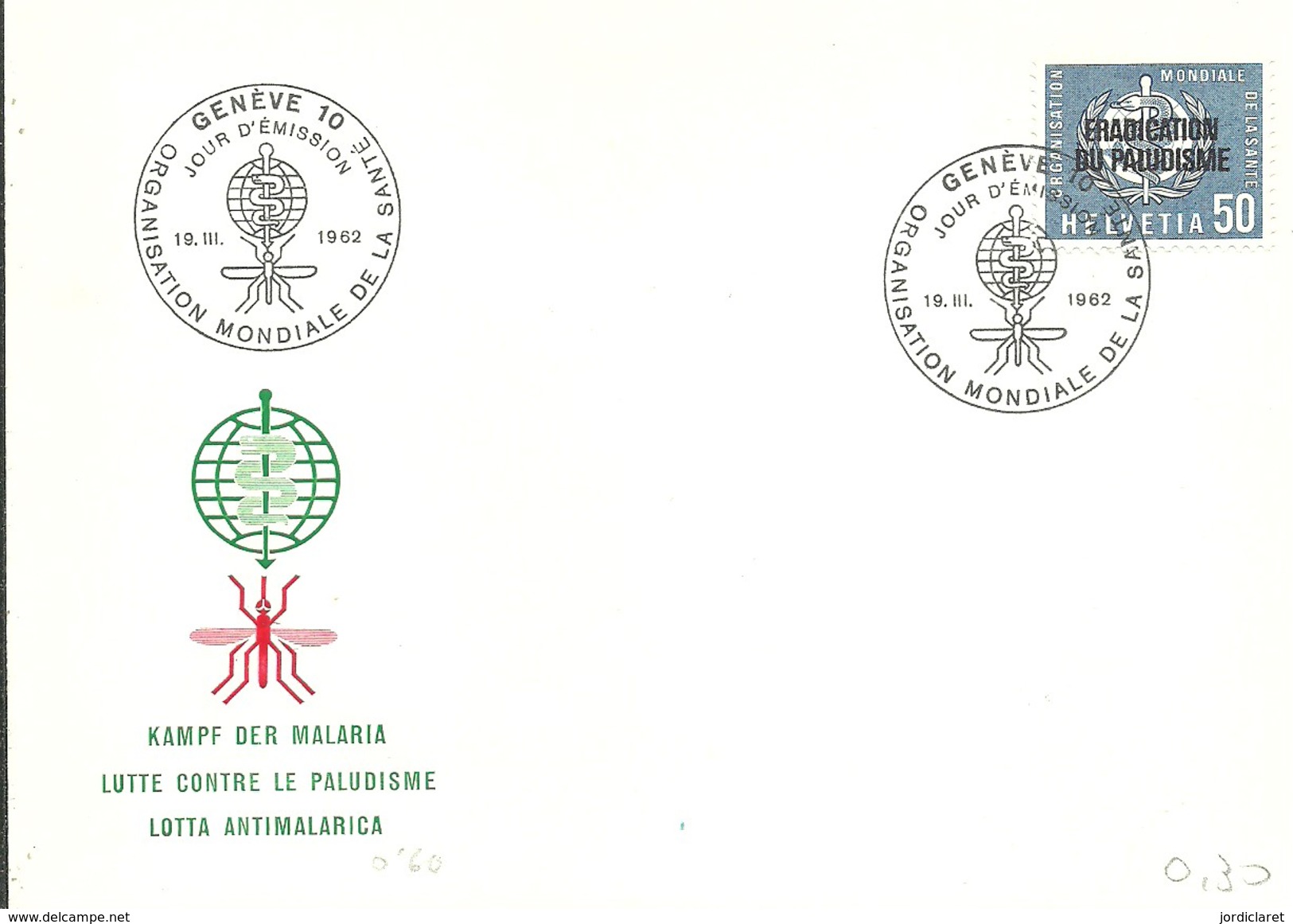 FDC 1962 - FDC