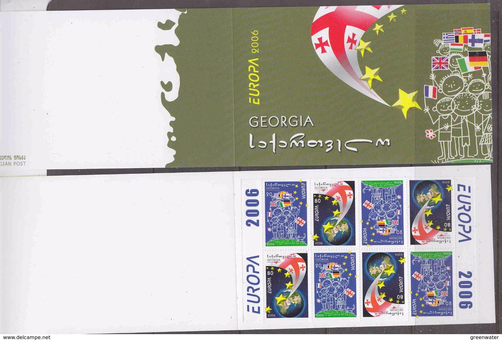 Europa Cept 2006 Georgia Booklet ** Mnh (F6235) - 2006