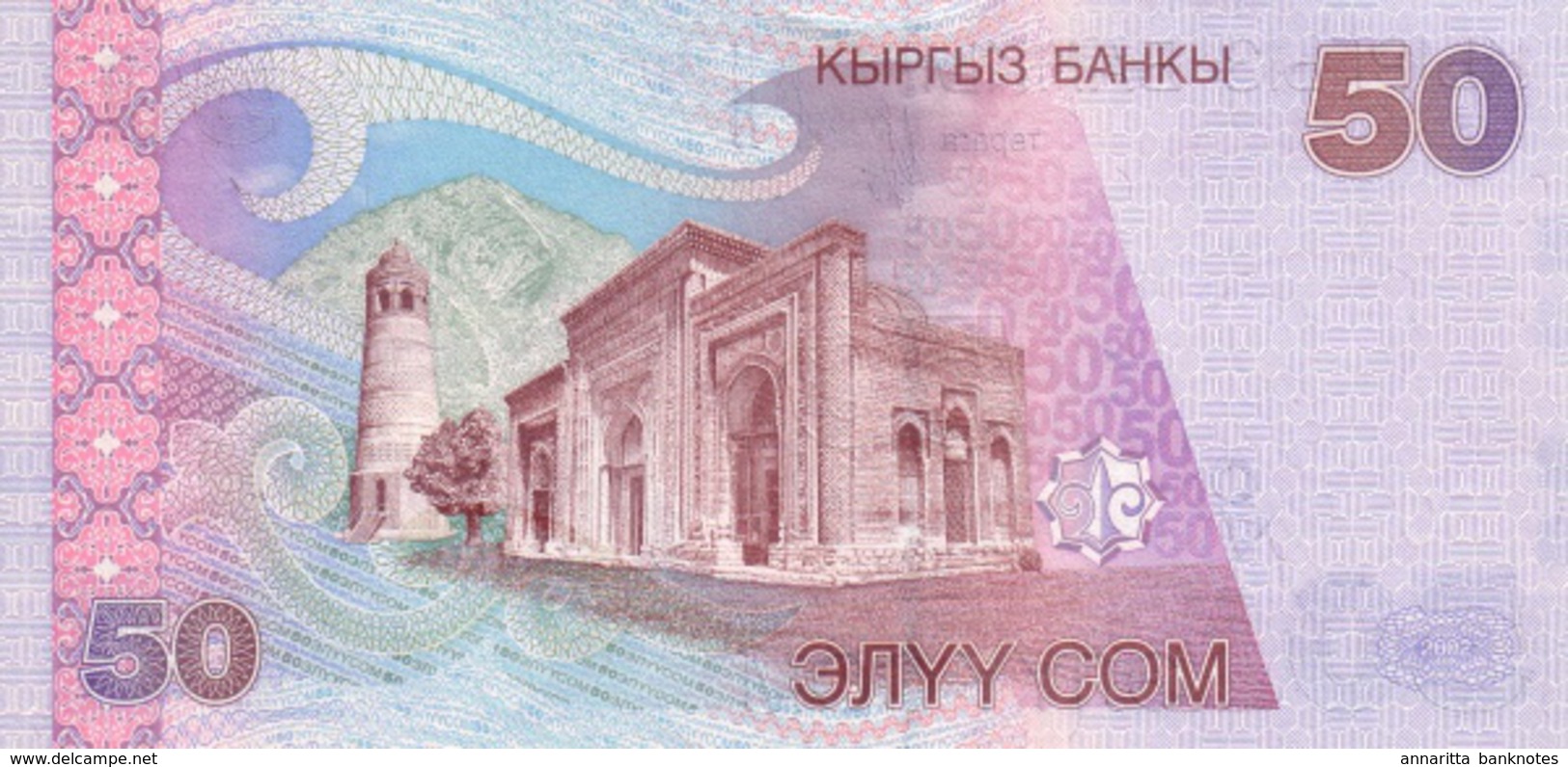 KYRGYZSTAN 50 COM (SOM) 2002 P-20 UNC [ KG214a ] - Kirgizïe