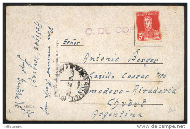 Postcard With View Of Concordia, Franked With 5c. San Martin Without Period, Cancelled With Violet Straightline "C.... - Autres & Non Classés