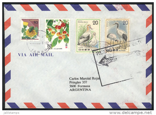 Airmail Cover Sent From Japan To Formosa In 1998, With Interesting RE-ROUTING Mark Applied At The International... - Autres & Non Classés