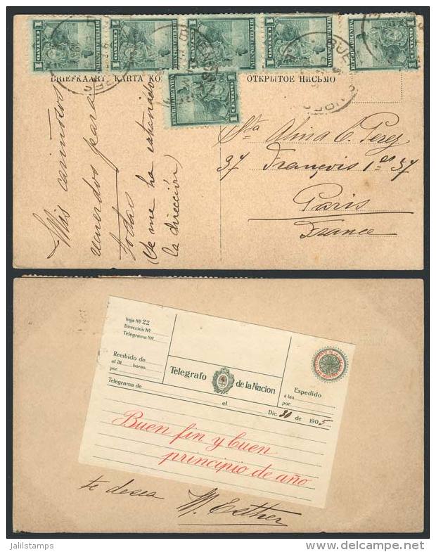 Beautiful PC With View Of A "Telegram Of The Tel&eacute;grafo Nacional", Sent From Buenos Aires To France On... - Autres & Non Classés