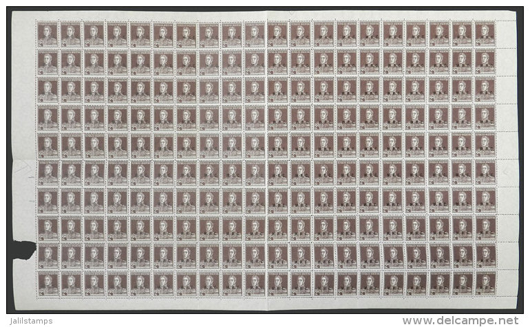 GJ.602, 1925 2c. San Mart&iacute;n W/o Period With "M.R.C." Overprint, Complete Sheet Of 200 Stamps, Including... - Service