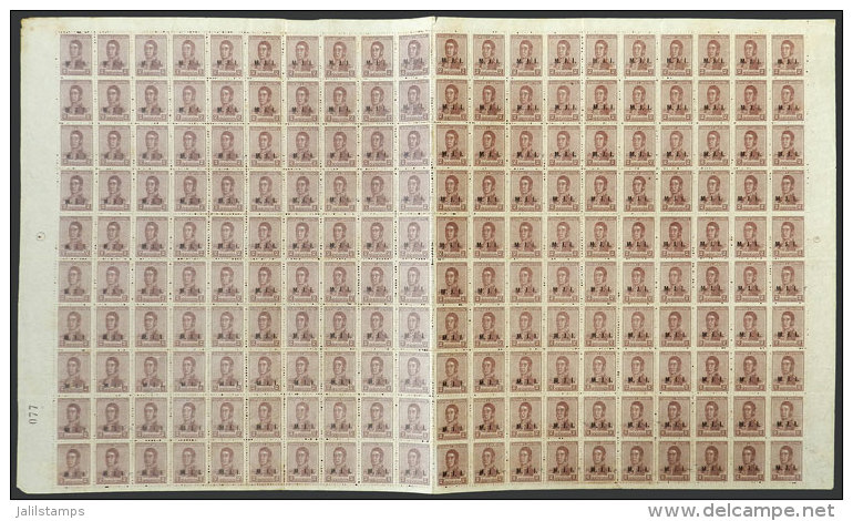 GJ.384, 1918 2c. San Mart&iacute;n, Complete Sheet Of 200 Stamps, Of Which 21 Have W.Bond Watermark, Also Including... - Service