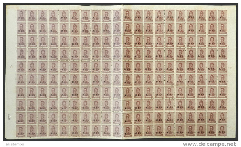 GJ.384, 1918 2c. San Mart&iacute;n, Complete Sheet Of 200 Stamps, Of Which 21 Have W.Bond Watermark, Also Including... - Officials