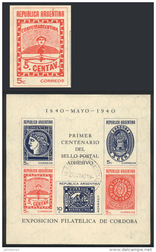 GJ.HB 8c, 1940 Philatelic Exposition, With Variety: DOUBLE IMPRESSION Of Only The Confederation Stamp, Used, VF,... - Blocs-feuillets