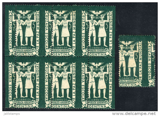 GJ.953, Block Of 6 + Single, Both With Dramatically Shifted Perforations, Tiny Defects On Gum, Very Nice! - Sonstige & Ohne Zuordnung