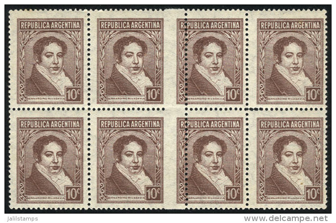 GJ.774, Block Of 8 With SHIFTED CENTRAL PERFORATION, Tiny Defects On Back, Handsome! - Autres & Non Classés