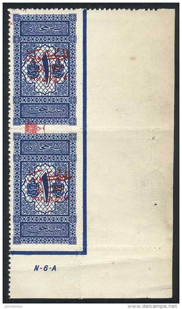Sc.LJ24, Corner Pair, Never Hinged, As Fresh And Impeccable As The Day It Was Printed, Excellent! - Arabie Saoudite