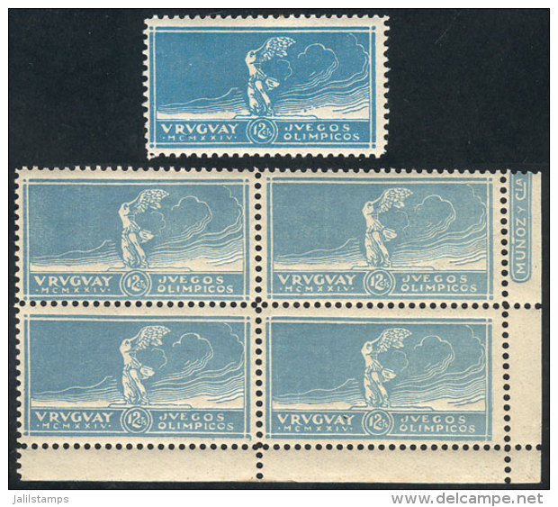 Sc.284, 12c. Olympic Football Winners, Winged Victory Of Samothrace, MNH Corner Block Of 4 In LIGHT BLUE COLOR +... - Sonstige & Ohne Zuordnung