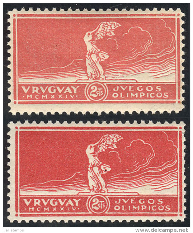 Sc.282, 2c. Olympic Football Winners, Winged Victory Of Samothrace, 2 Stamps In DIFFERENT COLORS, MNH, Excellent... - Sonstige & Ohne Zuordnung