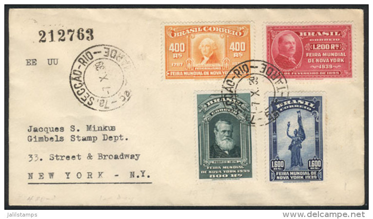 Sc.480/3, New York World Fair, Compl. Set Of 4 Values On A FDC Sent To The United States, VF Quality! - Autres & Non Classés