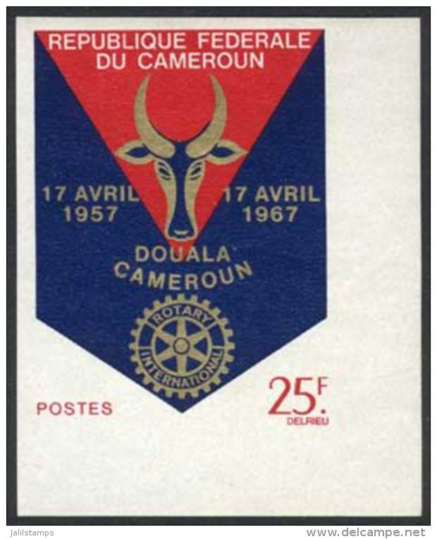 Sc.459, 1967 Rotary, IMPERFORATE, VF Quality! - Cameroun (1960-...)