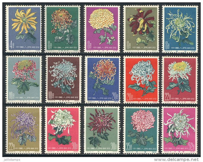 Sc.542 + 546/559, 1960/1 Chrysanthemums, 15 Values Of The Set Of 18, Mint With Toned/oxidized Gum (can Be Washed... - Autres & Non Classés