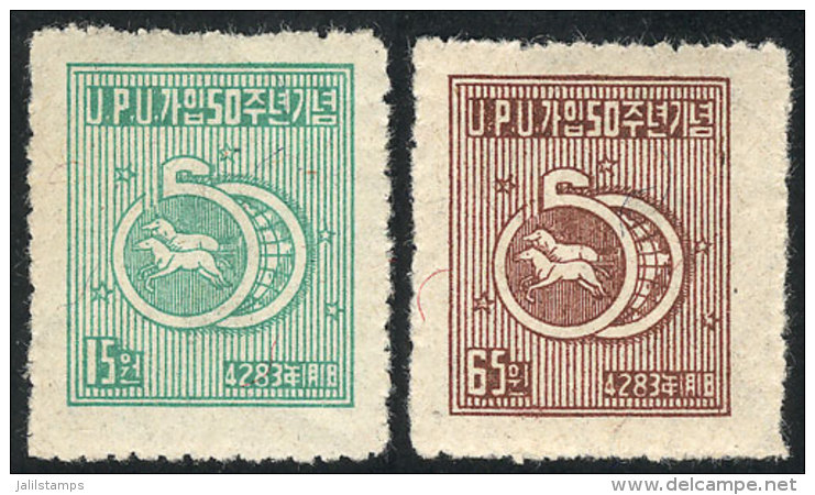 Sc.114/115, 1950 Old Postal Medal (horses), Cmpl. Set Of 2 MNH Values, VF Quality! - Corée Du Nord