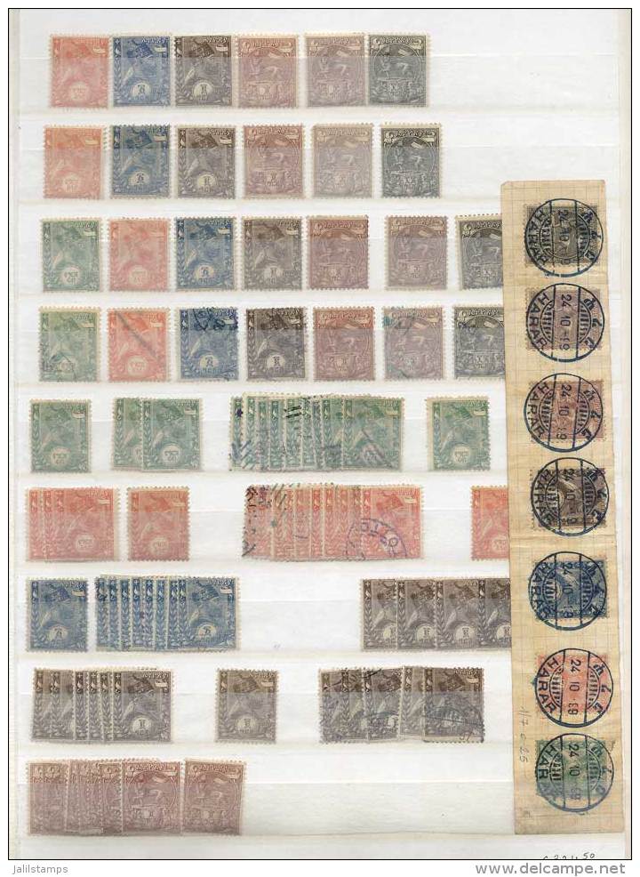 Large Stock Of Stamps, Mainly Old, In Large Stockbook, Mint And Used Stamps, Fine To VF General Quality (some With... - Ethiopie