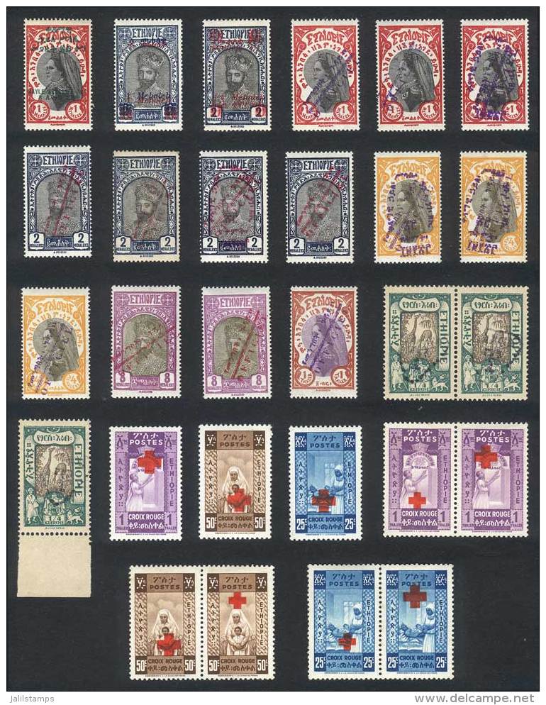 Lot Of Stamps With Overprint Varieties, VF General Quality, Interesting! - Ethiopie