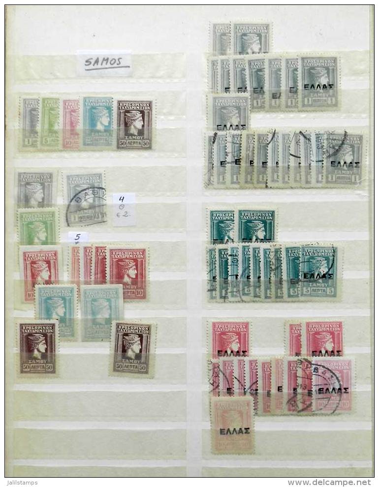 Stockbook With Stamps Of Greece, Samos, Cyprus, Yugoslavia, Used And Mint (with Or Without Gum, And Several Are... - Samos