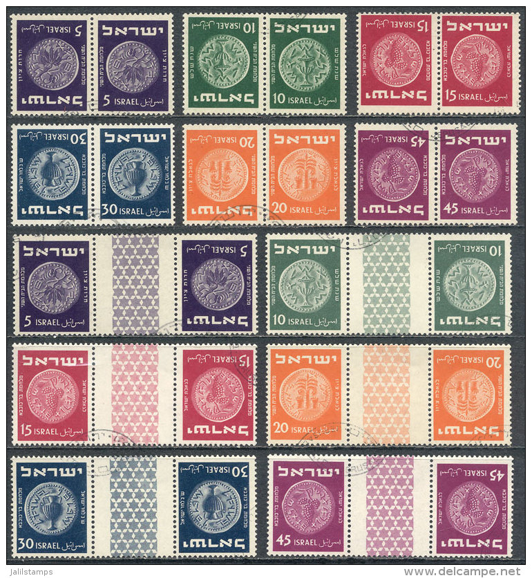 Yvert 38 + Other Values, 1951/2 Old Coins, Cmpl. Set Of 6 Tete-beche Pairs + 6 Tete-beche Pairs With Gutters, Used,... - Sonstige & Ohne Zuordnung