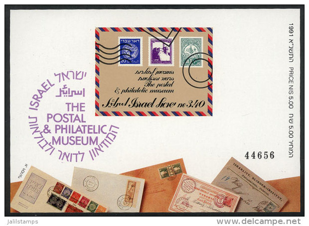 Sc.1088, 1991 Postal &amp; Philatelic Museum, IMPERFORATE, MNH, Excellent Quality! - Blocs-feuillets
