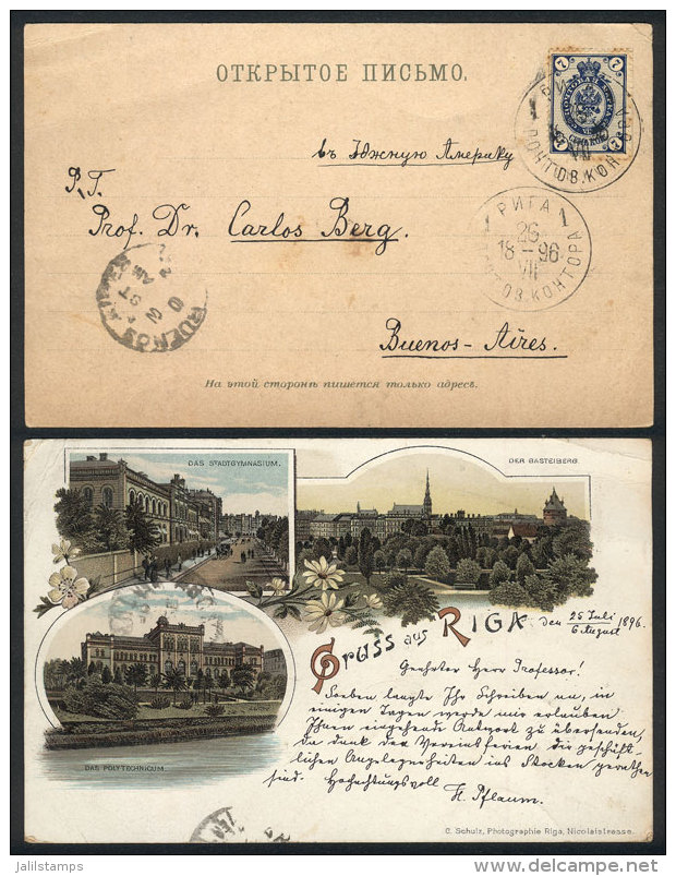 Beautiful Lithograph PC With Views Of Riga, Sent To Argentina On 25/JUL/1896, Excellent Quality, Rare Destination! - Lettonie