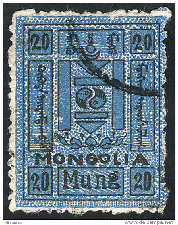 Sc.44C, 1929 20m. Interrupted Perf 11, Used, VF Quality! - Mongolie