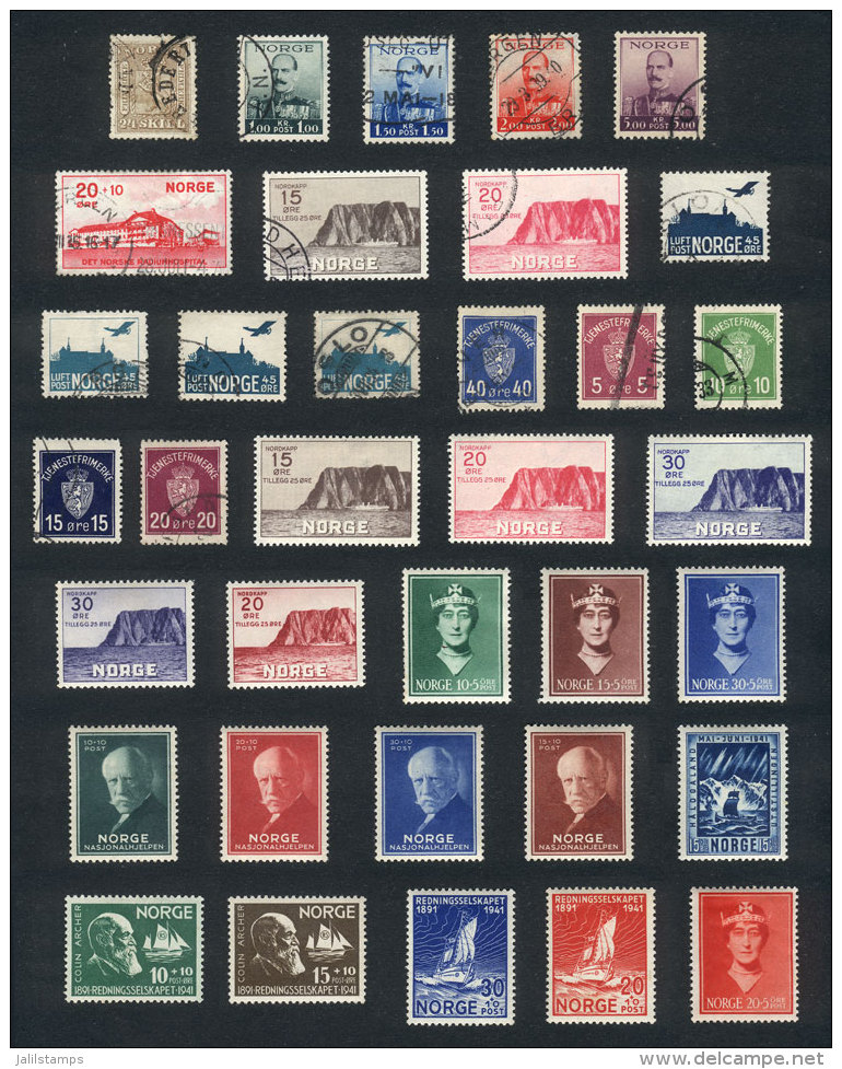Lot Of Used Or Mint Lightly Hinged Stamps, Most Of Very Fine Quality, Yvert Catalog Value Over Euros 500, Low... - Autres & Non Classés