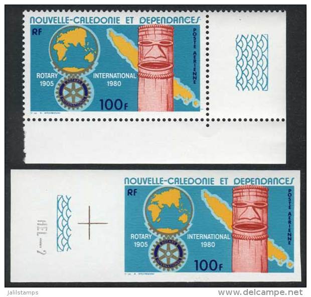 Sc.C161, 1980 Rotary (maps) + Single With IMPERFORATE Variety, VF Quality! - Autres & Non Classés