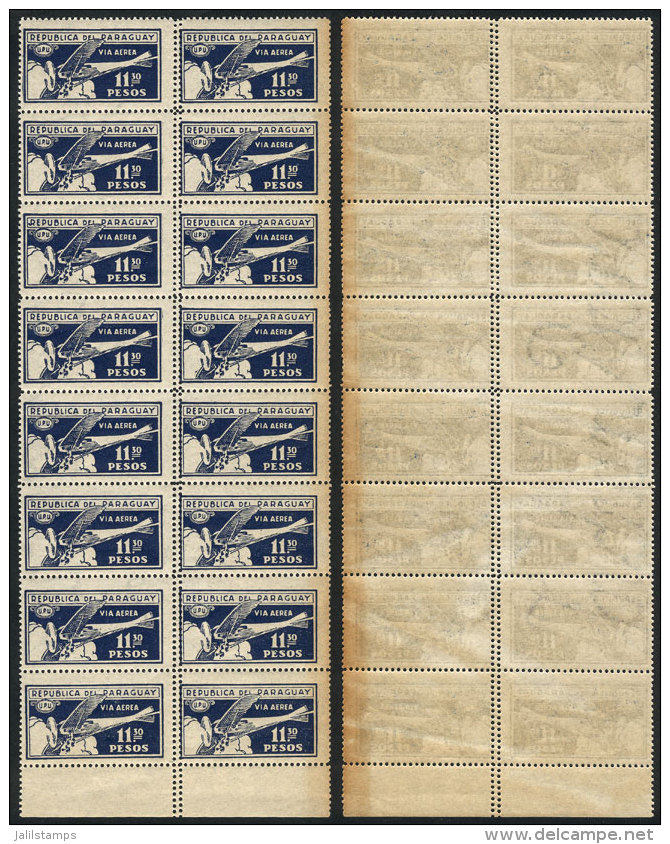 Sc.C12, 1929/31 11.30P., Block Of 16 (8 Pairs) With DOUBLE CENTRAL PERFORATION, Aged Gum In The Right Border, Else... - Paraguay