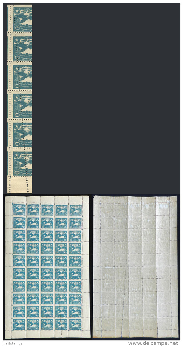 Sc.C71, 1931/6 80c. Eagle, Complete Sheet Of 50 Stamps, 6 With DOUBLE Vertical Perforation (one Diagonal), VF... - Paraguay