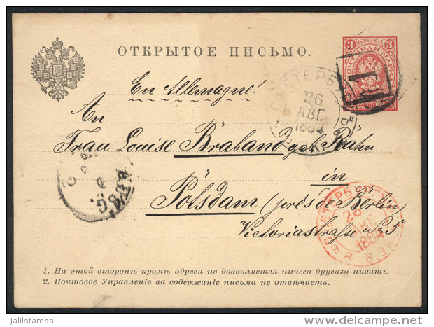 3P. Postal Card (PS) Sent From Saint Petersburg To Germany On 26/AP/1884, Interesting Postal Markings! - Autres & Non Classés