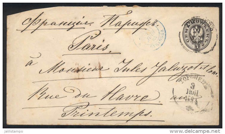 7k. Stationery Envelope Sent To Paris In MAY/1884, Fine To VF Quality, Interesting Cancels! - Autres & Non Classés