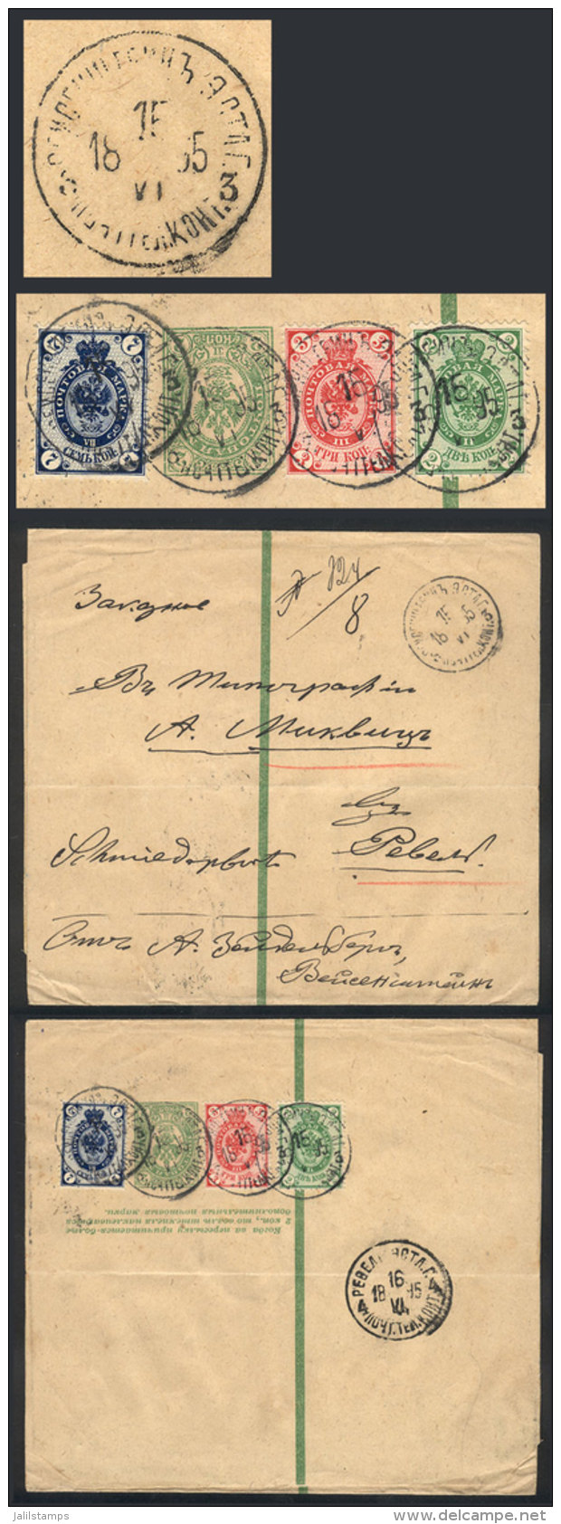 Wrapper Used On 15/JUN/1895, With Additional Postage, Interesting Cancels, VF Quality! - Autres & Non Classés