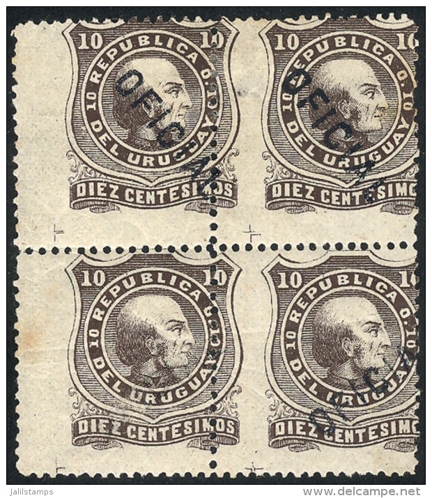 Sc.O15, Block Of 4, ONE STAMP WITHOUT OVERPRINT, Mint With Gum, Minor Defects, Rare! - Uruguay