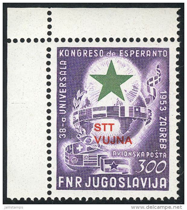 Yvert 20, 1953 Esperanto Congress, MNH, Sheet Corner, Excellent Quality, Catalog Value Euros 280 - Autres & Non Classés