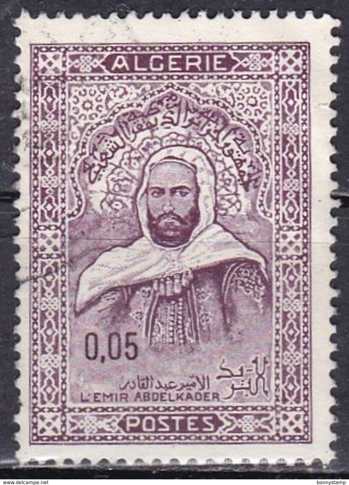 Algeria, 1967/1971 - 5c Abd-el-Kader - Nr.382 Usato° - Algérie (1962-...)